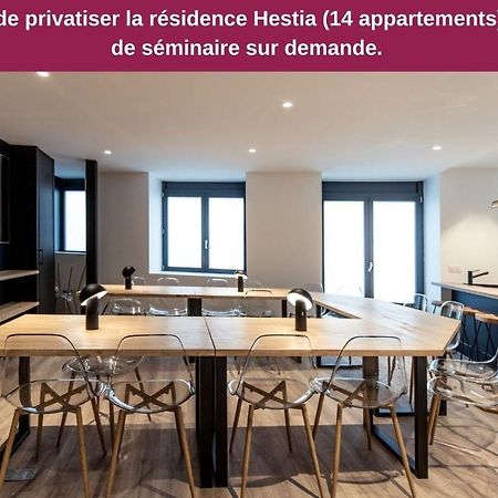 L'Eclat - Residence Hestia 圣艾蒂安 外观 照片